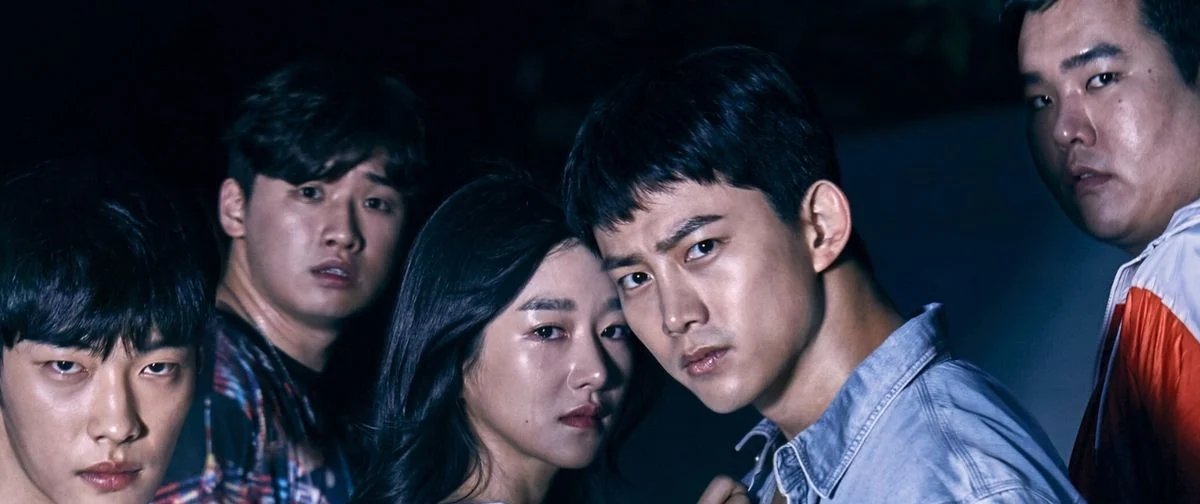 Sete doramas de true crime disponíveis na Netflix para maratonar hoje - Imagem do artigo