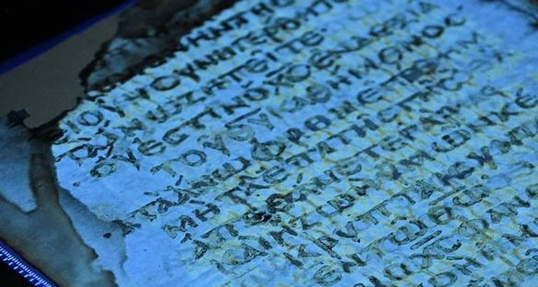 Equipe internacional recupera 42 páginas perdidas de manuscrito do século 6º com cartas de São Paulo - Imagem do artigo original